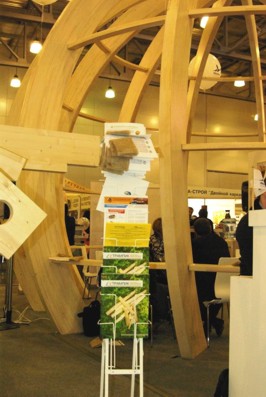 Льно-Джутовая Компания на выставке Деревянное домостроение (HOLZHOUS) в Москве на коллективном стенде Ассоциации деревянного домостроения